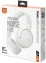 Наушники JBL Tune 670NC Белый (JBLT670NCWHT) - фото в интернет-магазине Арктика
