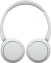 Наушники Sony WH-CH520 White - фото в интернет-магазине Арктика