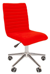 Кресло Chairman +020 (7066155) (красное) E-28 - каталог товаров магазина Арктика