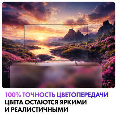 Телевизор Haier 65 OLED S9 UHD Smart TV - фото в интернет-магазине Арктика