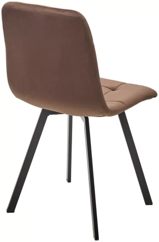 Стул РИЧИ (H-71 шоколадный/черный) - М-Сити - фото в интернет-магазине Арктика