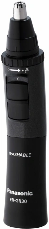 Триммер Panasonic ER-GY10CM520 - фото в интернет-магазине Арктика