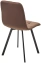 Стул РИЧИ (H-71 шоколадный/черный) - М-Сити - фото в интернет-магазине Арктика