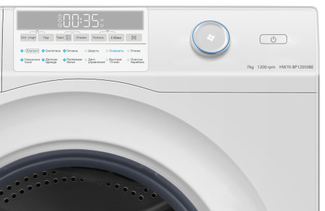 Стиральная машина Haier HW70-BP12959BE - фото в интернет-магазине Арктика