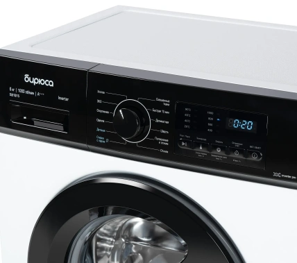 Стиральная машина Бирюса WM-SL610/15 - фото в интернет-магазине Арктика