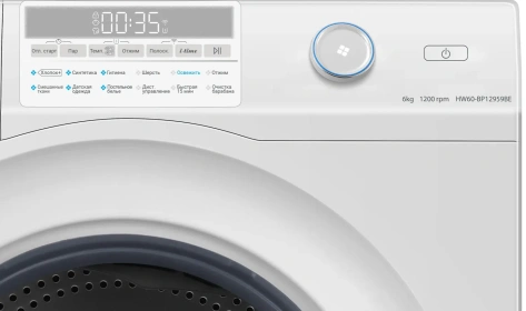 Стиральная машина Haier HW60-BP12959BE - фото в интернет-магазине Арктика
