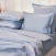 Пододеяльник 220ТС SL Home Sea 150*220 см 10217136 - Сима-ленд - фото в интернет-магазине Арктика