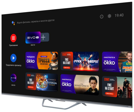 Телевизор Haier 65 Smart TV S4 UHD - фото в интернет-магазине Арктика