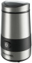 Кофемолка Redmond RCG-M1606
