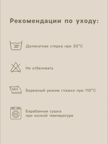 Простыня на резинке SL Home Tencel 200*200+30 см , цв. светло-серый 10285355 - Сима-ленд - фото в интернет-магазине Арктика
