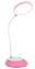 Светильник Camelion Ultraflash UF-744 C14 (розовый) - фото в интернет-магазине Арктика