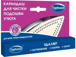 Карандаш для чистки утюгов ТАЙФУН - каталог товаров магазина Арктика