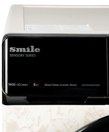 Стиральная машина SMILE SWMSW8MB1400 - фото в интернет-магазине Арктика