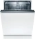 Встраиваемая посудомоечная машина BOSCH SMV25BX02R - фото в интернет-магазине Арктика