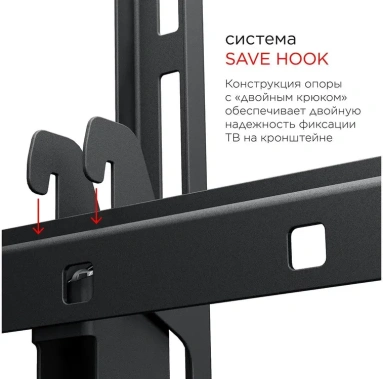 Кронштейн Holder LCD-T6606 черный - фото в интернет-магазине Арктика