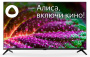 Телевизор Starwind SW-LED40SG300 Smart TV (Яндекс)