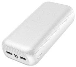 Портативный аккумулятор GOLF G55-C 30000mAh (белый) - каталог товаров магазина Арктика