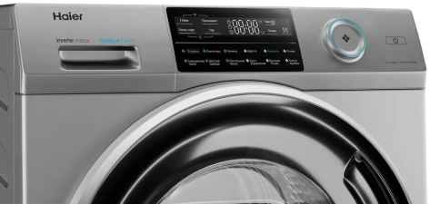 Стиральная машина Haier HW70-BP12969ASE - фото в интернет-магазине Арктика