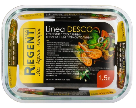 Контейнер стекл. Linea Desco 93-DE-CA-20-1500 1,5 л - Регент Рус - фото в интернет-магазине Арктика