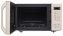 Микроволновая печь Panasonic NN-ST35MKZPE - фото в интернет-магазине Арктика