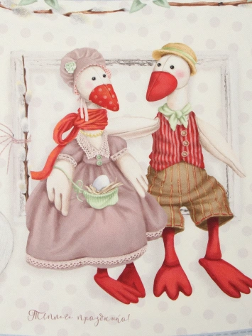 Скатерть "Этель" Пасхальные Тильды d=148 см, 100% хл, саржа 190 гр/м2 10261478 ПСХ - Сима-ленд - фото в интернет-магазине Арктика