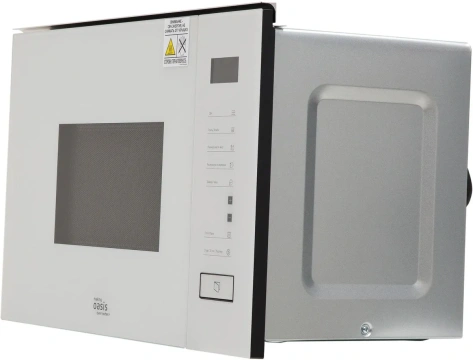 Встраиваемая микроволновая печь Oasis MW-SGW - фото в интернет-магазине Арктика