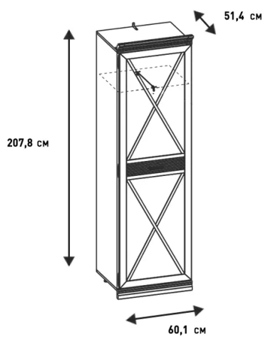 Прихожая "Кантри" (КА-218.24) шкаф для одежды (Валенсия) - Ангстрем - фото в интернет-магазине Арктика