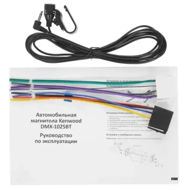 Автомагнитола Kenwood DMX-1025BT 2DIN - фото в интернет-магазине Арктика