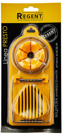 Яйцерезка универсальная Linea PRESTO 93-AC-SL-03 - Регент Рус - фото в интернет-магазине Арктика