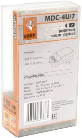 Зарядное устройство сетевое Mystery MDC-4U/7 5W - фото в интернет-магазине Арктика