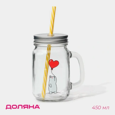 Банка д/сыпучих продуктов "Медведь" 5299819 450 мл - Сима-ленд - фото в интернет-магазине Арктика