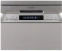 Посудомоечная машина LERAN FDW 45-1085 DS - фото в интернет-магазине Арктика