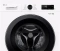 Стиральная машина LG F2Y1VS6W - фото в интернет-магазине Арктика