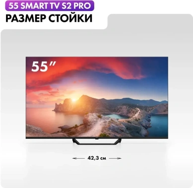Телевизор Haier 55 HQLED S2 Pro UHD Smart TV - фото в интернет-магазине Арктика