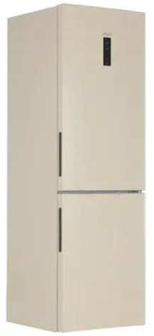 Холодильник Haier C2F636CCRG - фото в интернет-магазине Арктика