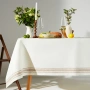 Скатерть Этель  "Rigoroso" 250х140см, лен 100%, 260 гр/м2 10493988 - Сима-ленд
