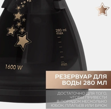 Отпариватель ручной Scarlett SC-GS135S07 - фото в интернет-магазине Арктика