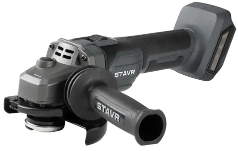 Углошлифовальная машинка Stavr SAG 18-125BL - фото в интернет-магазине Арктика