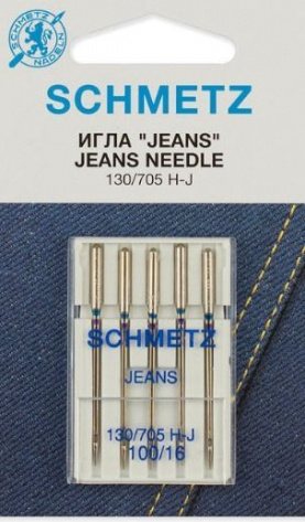 Иглы Schmetz для джинсы 130/705H-J № 100/16, 5шт - фото в интернет-магазине Арктика
