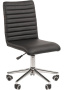 Кресло Chairman +020 (7079100) (черное)