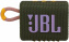 Портативная акустика JBL Go 3 Green (JBLGO3GRN) - фото в интернет-магазине Арктика