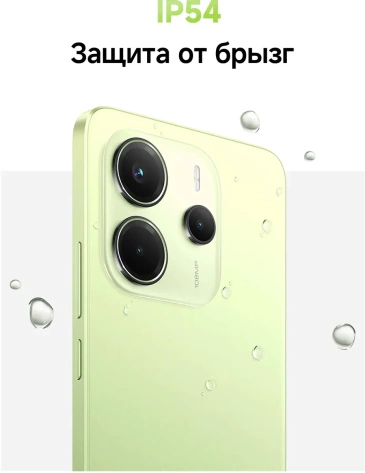 Мобильный телефон Xiaomi Redmi Note 14 8+128Gb Green - фото в интернет-магазине Арктика