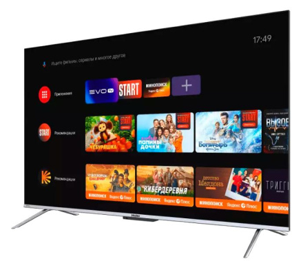 Телевизор Haier 65 Smart TV S7 UHD - фото в интернет-магазине Арктика
