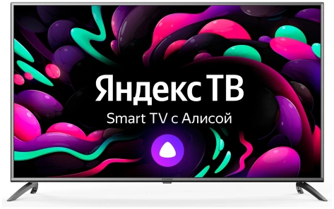 Телевизор Starwind SW-LED55UG400 UHD Smart TV (Яндекс) - фото в интернет-магазине Арктика