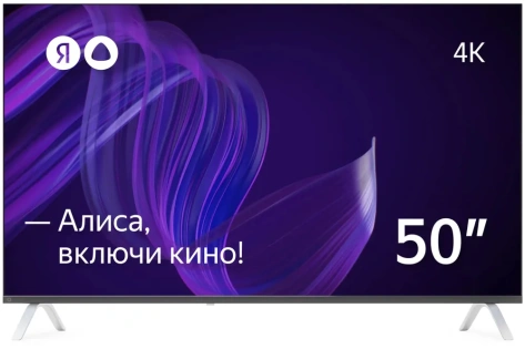 Телевизор Яндекс 50 YNDX-00072 UHD Smart TV - фото в интернет-магазине Арктика
