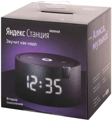Умная колонка Яндекс Станция Мини Плюс YNDX-00020K Черная с часами* - фото в интернет-магазине Арктика