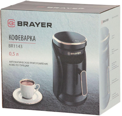 Электрическая турка BRAYER BR1143 - фото в интернет-магазине Арктика