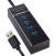 Концентратор USB 3.0 Perfeo (PF_C3221) (PF-H031) черный - фото в интернет-магазине Арктика