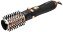 Фен-щетка BRAYER BR3132 - фото в интернет-магазине Арктика