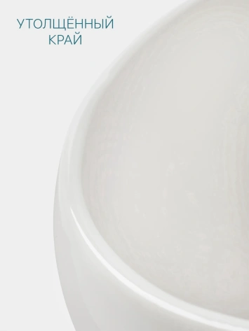 Блюдо д/подачи 10767403 - Сима-ленд - фото в интернет-магазине Арктика